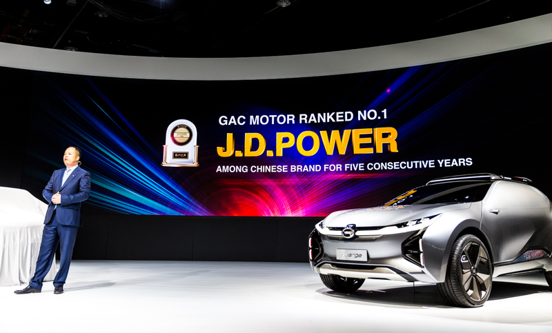 Illustration for article titled China's GAC, Which Has A Huge Display In Detroit, Aims To Sell Cars In The U.S. In 2019